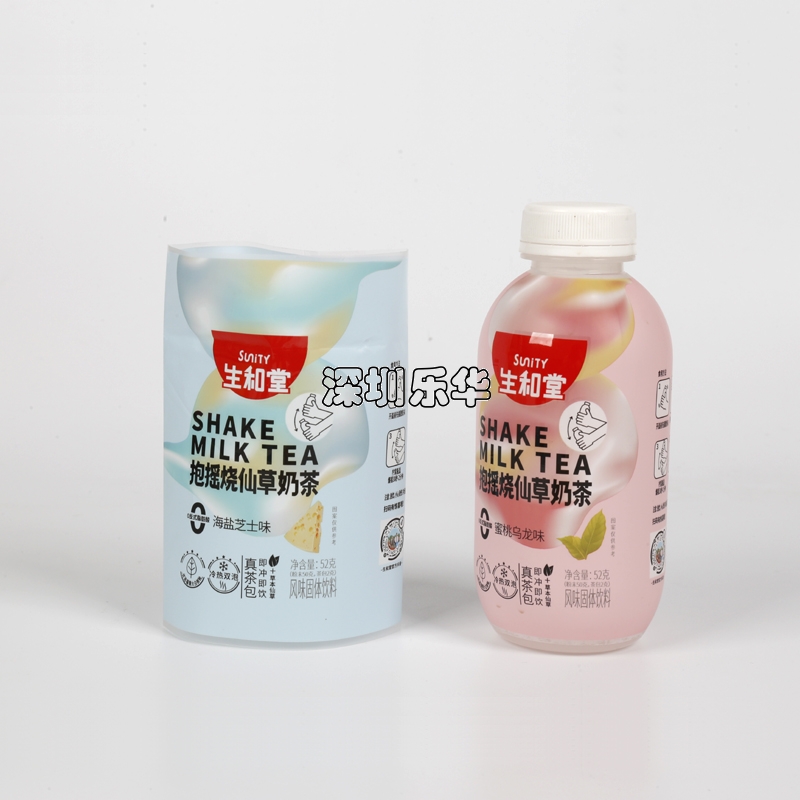 搖搖瓶OPS熱縮膜印刷標簽