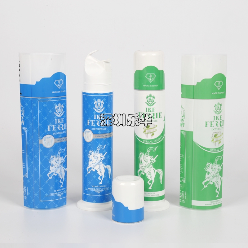 日用品包裝盒標(biāo)簽印刷PVC收縮膜